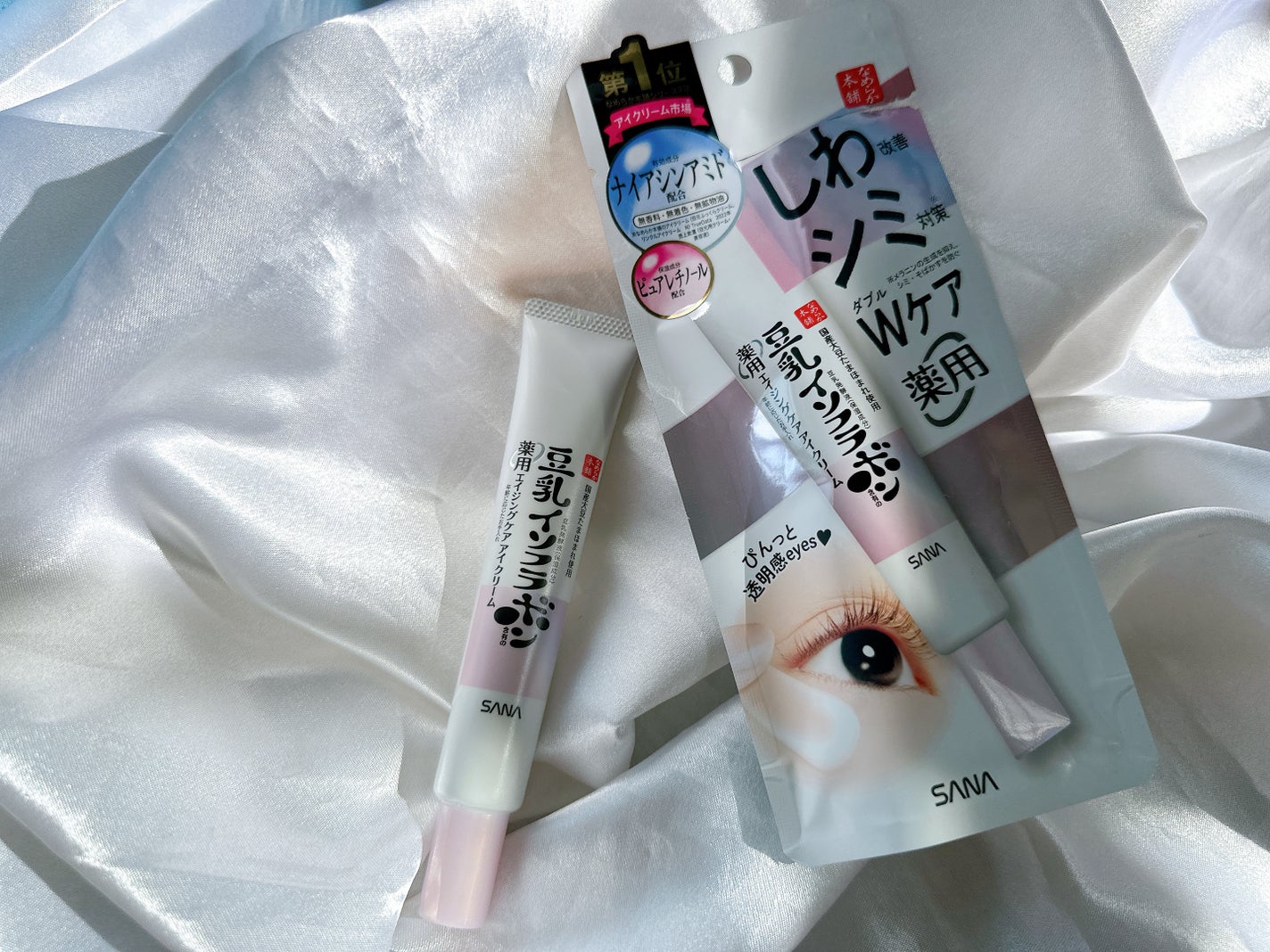 薬用リンクルアイクリーム ホワイト/なめらか本舗/アイケア・アイクリームを使ったクチコミ(1枚目)