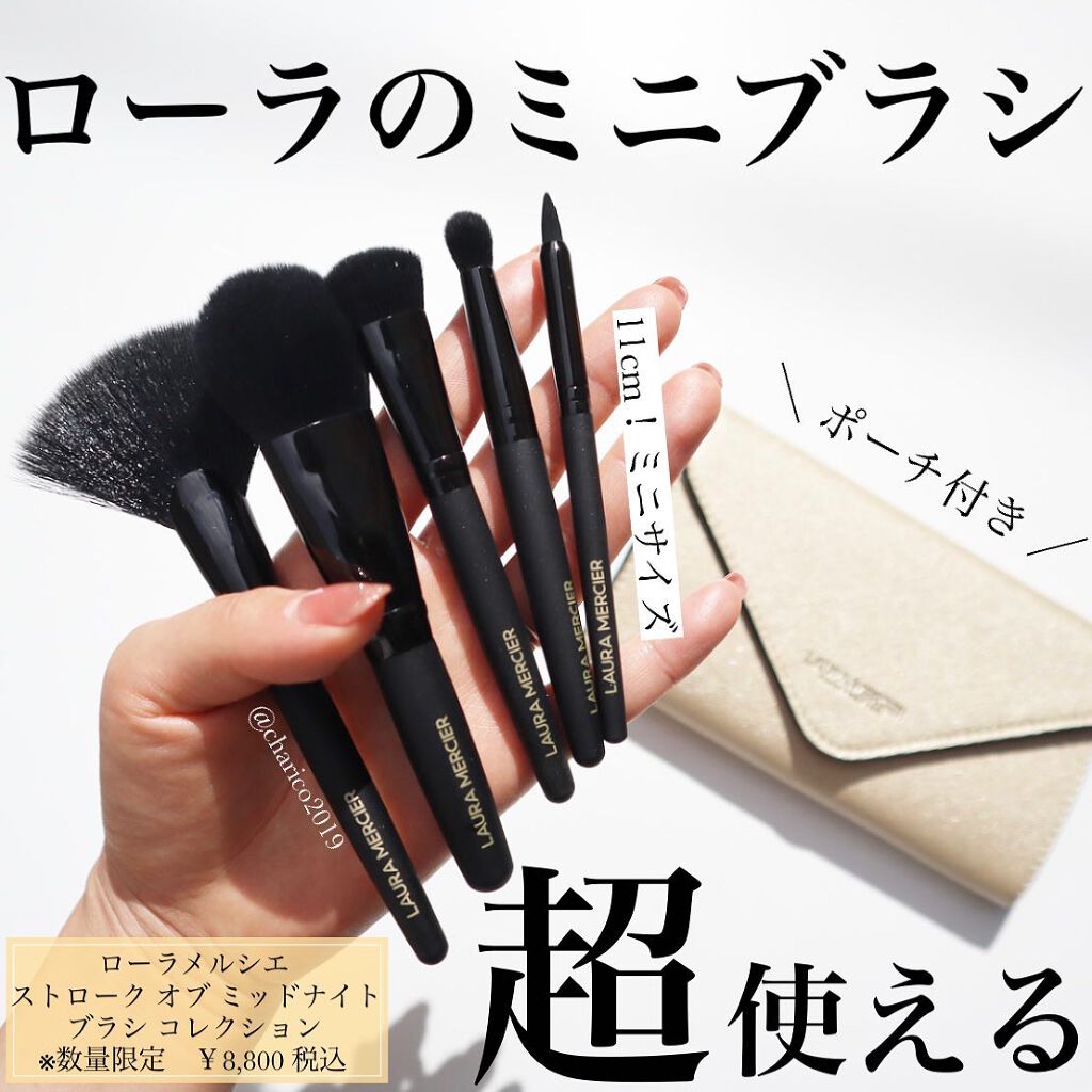 限定版 SOYOブラシ フェイスブラシ en-dining.co.jp