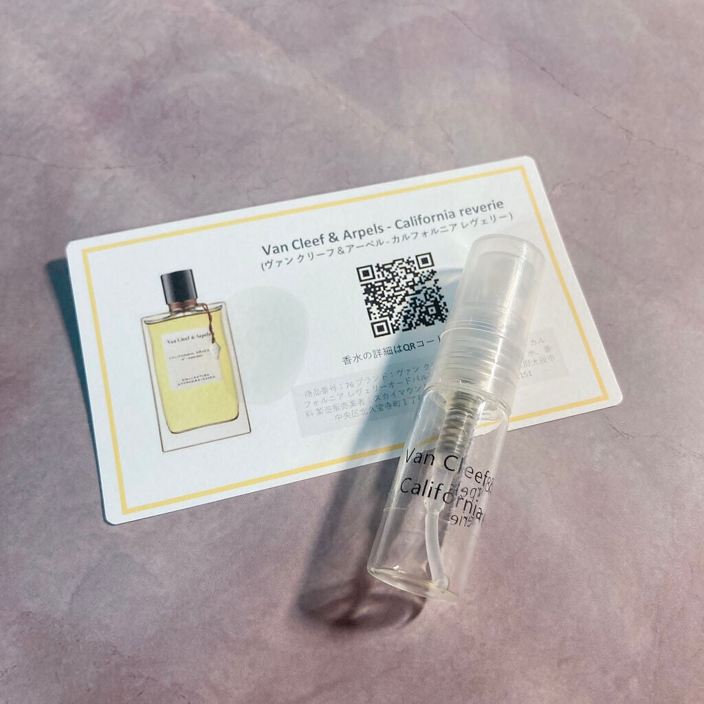 misoð«ãã©ããã»ãŒ100 on LIPS ãVanCleef&ArpelsCaliforniareveri..ãïŒ1æç®ïŒ