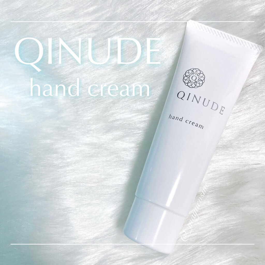 QINUDE hand cream/QINUDE(キヌード)/ハンドクリームを使ったクチコミ（1枚目）