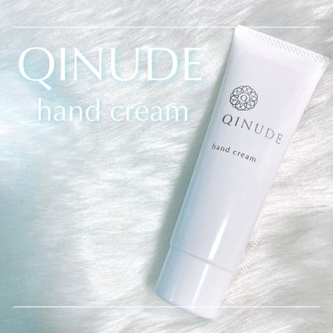 QINUDE hand cream/QINUDE(キヌード)/ハンドクリームを使ったクチコミ（1枚目）