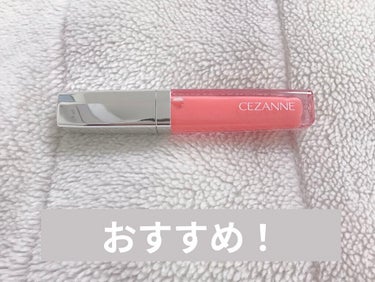 kimi on LIPS 「#はじめての投稿..」（1枚目）