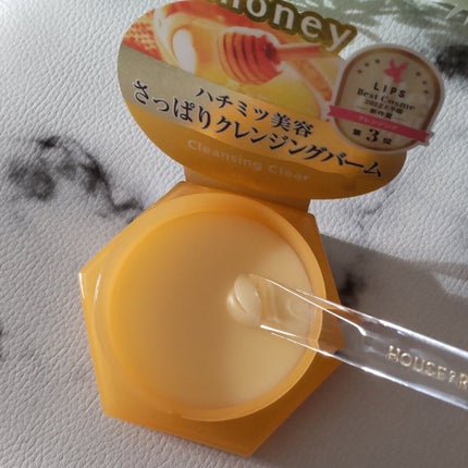 アンドハニー クレンジングバーム クリア ミニサイズ20g/&honey/クレンジングバームを使ったクチコミ(3枚目)