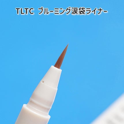 インナーライナー/TLTC/リキッドアイライナーを使ったクチコミ(7枚目)