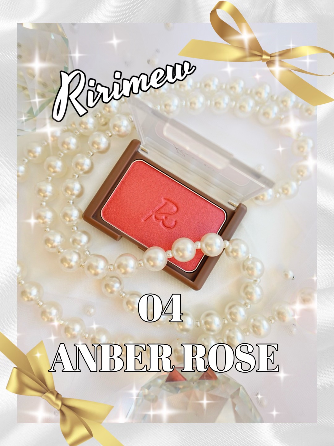 ヴェールグロウチーク/Ririmew/パウダーチークを使ったクチコミ（1枚目）