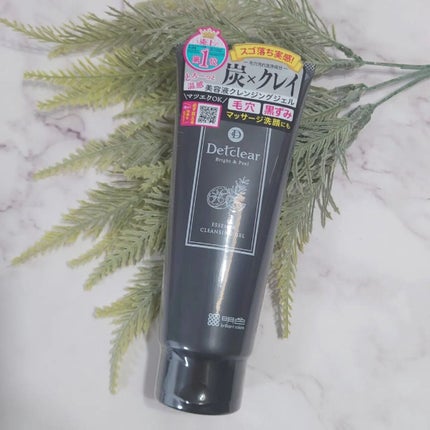 DETクリア ブライト&ピール 美容液クレンジングジェル<炭クレイ> /Detclear/クレンジングジェルを使ったクチコミ(8枚目)