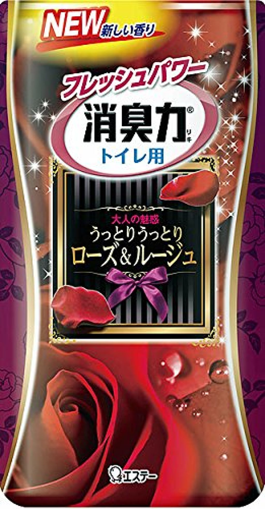 ローズ＆ルージュ