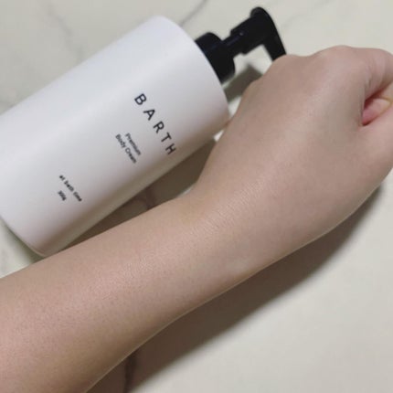 プレミアムボディクリーム at bath time/BARTH/ボディクリームを使ったクチコミ(5枚目)