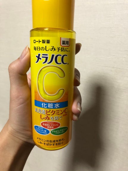 薬用しみ対策 美白化粧水/メラノCC/化粧水を使ったクチコミ(1枚目)
