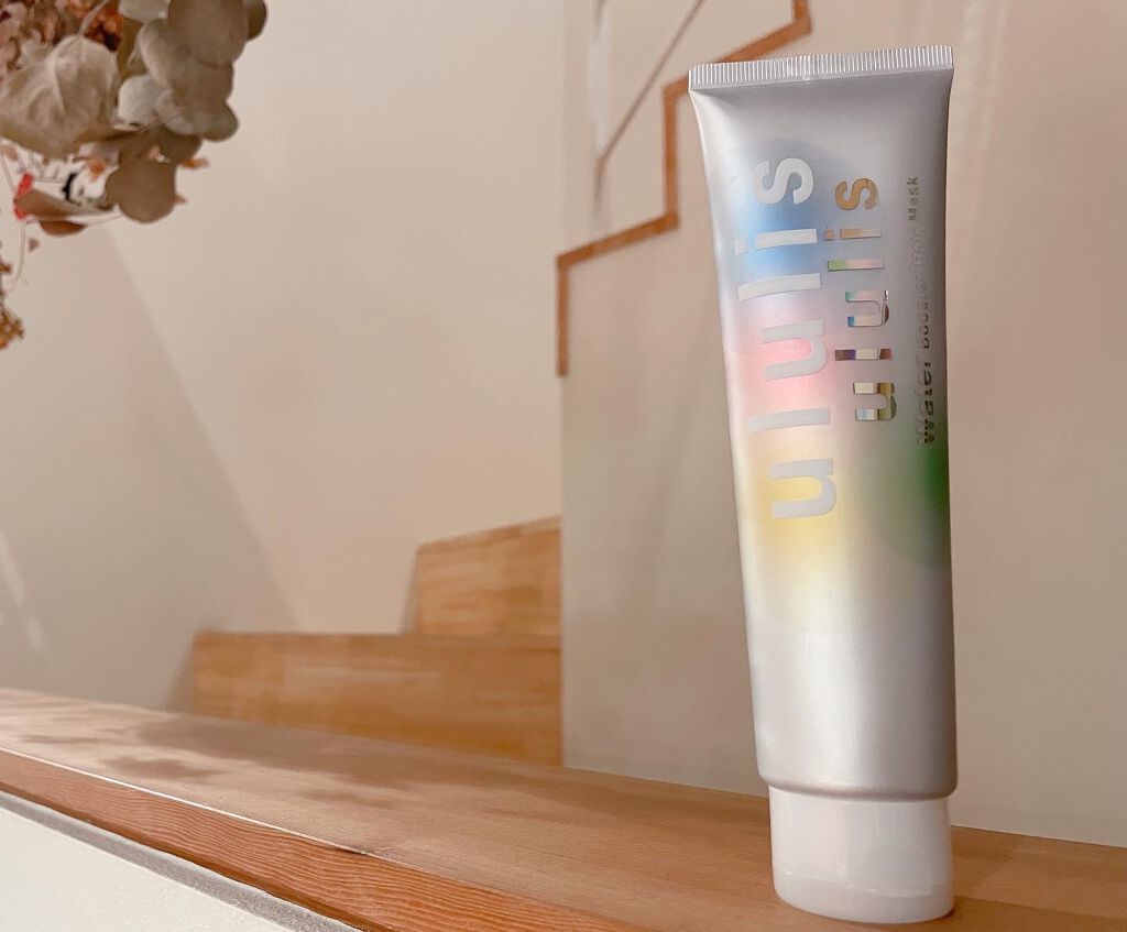 ウォーターブースター ヘアマスク/ululis/ヘアマスク・ヘアパックを使ったクチコミ(1枚目)