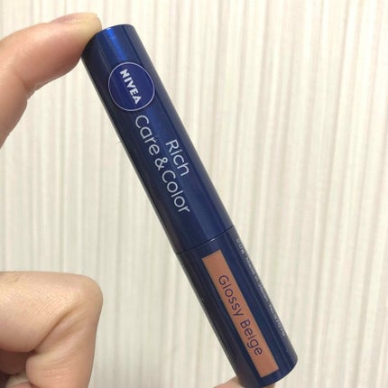 ニベア リッチケア&カラーリップ/ニベア/リップクリームを使ったクチコミ(2枚目)