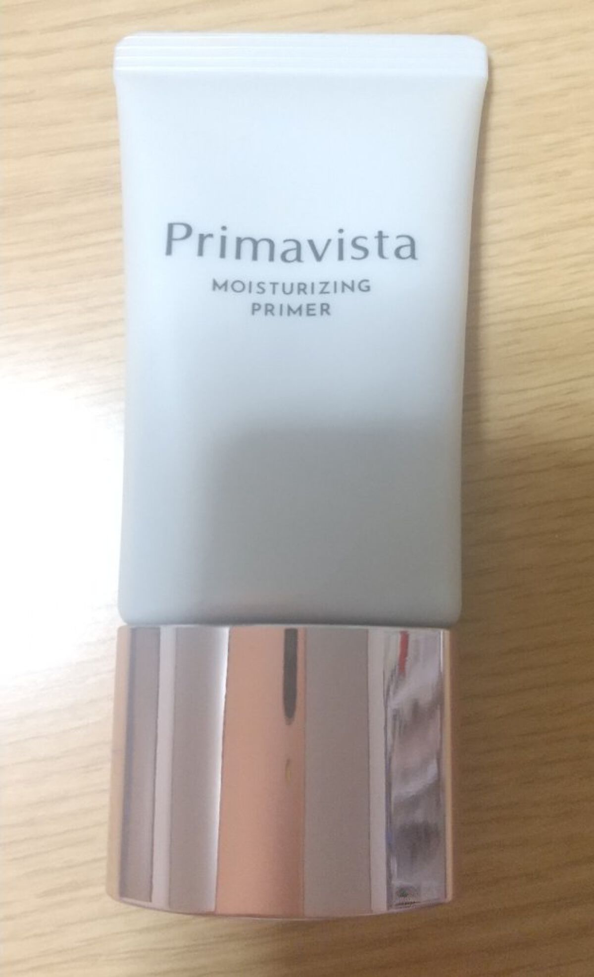プリマヴィスタ スキンプロテクトベース<乾燥くずれ防止> やさしいピンク系/プリマヴィスタ/化粧下地を使ったクチコミ（1枚目）