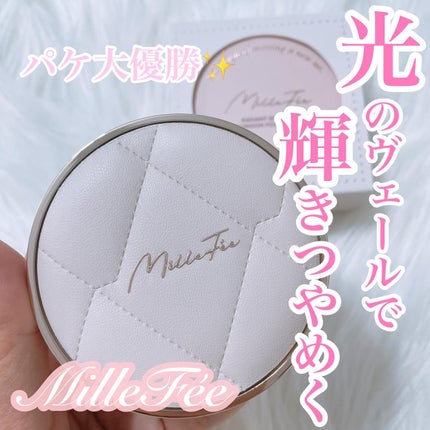 ラディアントセラムクッション/MilleFée/クッションファンデーションを使ったクチコミ(1枚目)