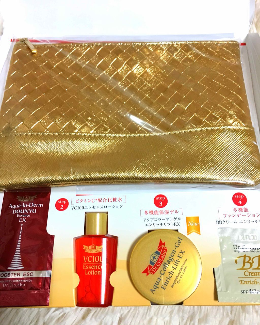 アクアコラーゲンゲルエンリッチリフトEX/ドクターシーラボⓇ/オールインワン化粧品を使ったクチコミ(1枚目)