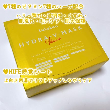 ã«ã«ã«ã³ ãã€ãã© V ãã¹ã¯/ã«ã«ã«ã³/ã·ãŒããã¹ã¯ã»ããã¯ã䜿ã£ãã¯ãã³ãïŒ2æç®ïŒ