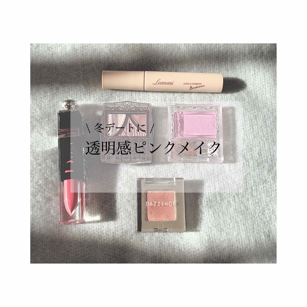 ジューシーピュアアイズ/キャンメイク/アイシャドウパレットを使ったクチコミ(1枚目)