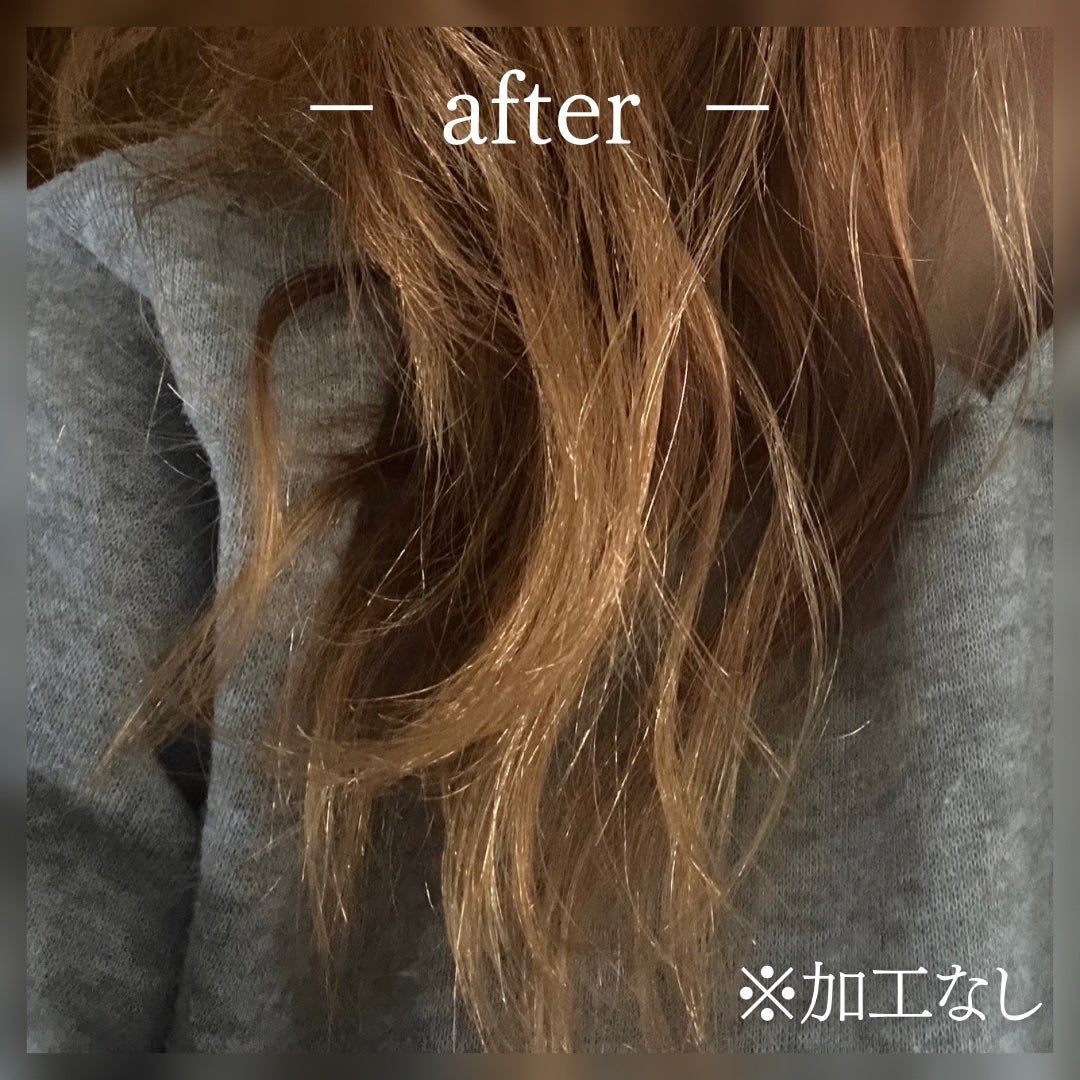 スーパーリッチシャイン ダメージリペア とろとろ補修ヘアオイル/LUX/ヘアオイルを使ったクチコミ(4枚目)