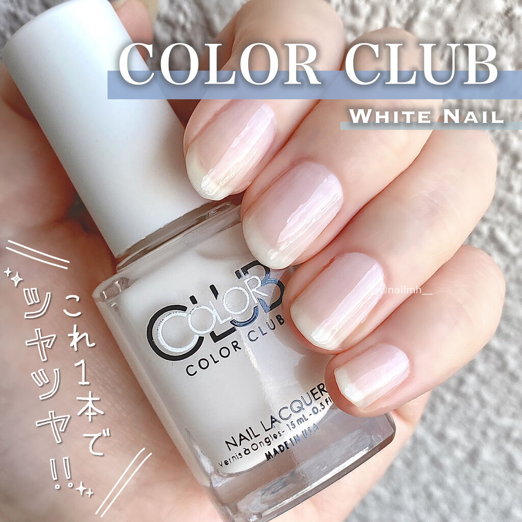 ネイルカラー・マニキュア Macchia Label 楽天市場】【nailist_miki×ネイル工房】 アンバサダーコラボ企画