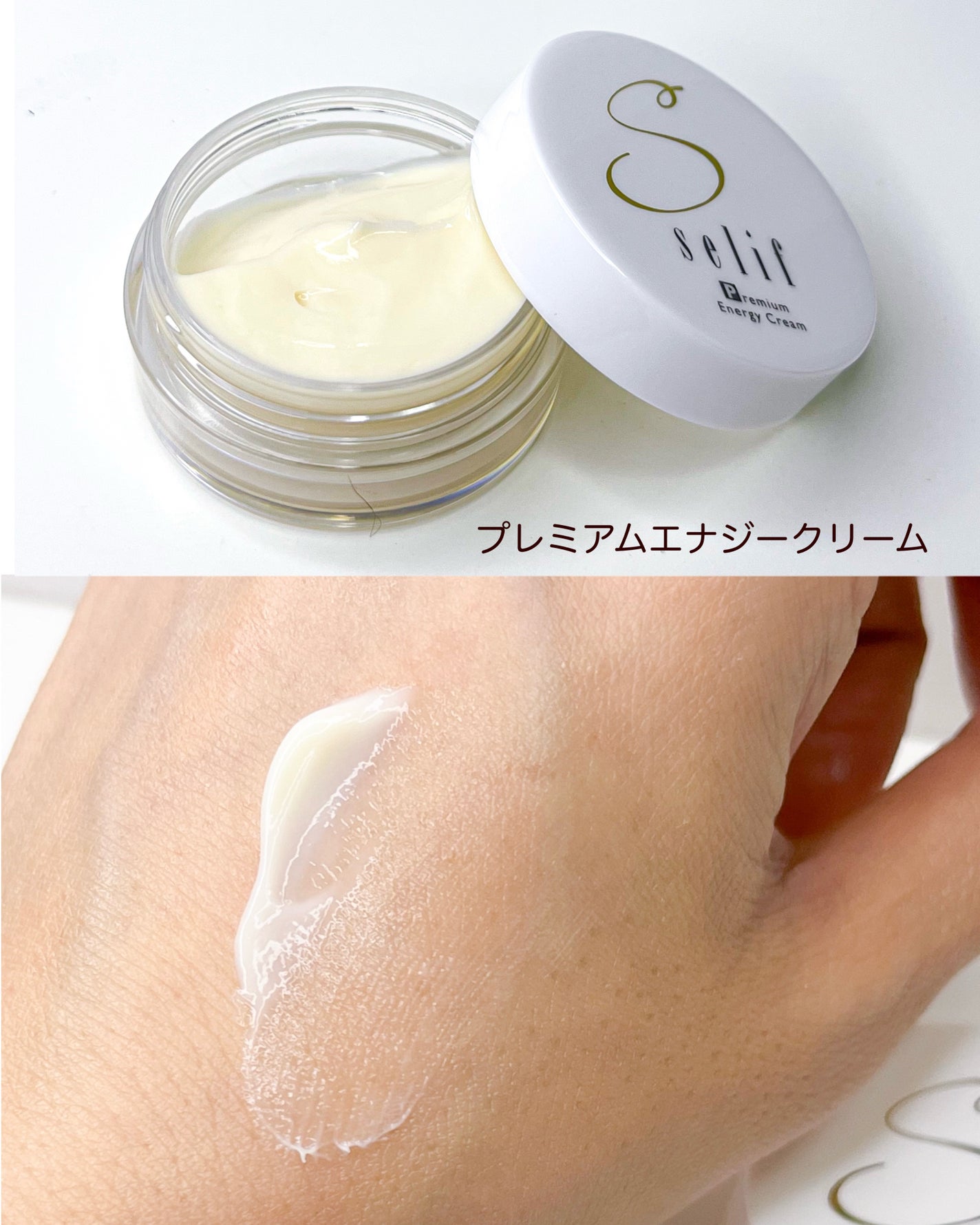 トライアルセット/セリフ/スキンケアキットを使ったクチコミ(4枚目)