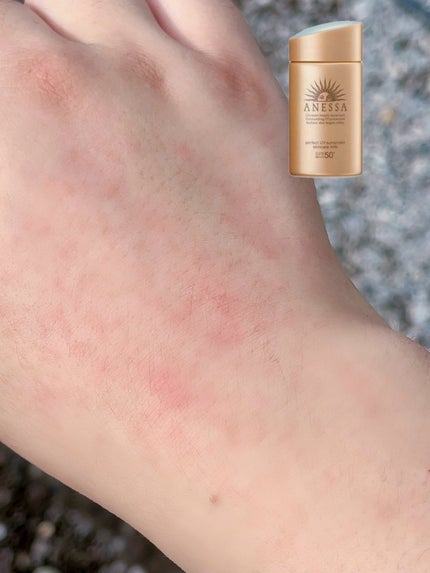 サンカットR トーンアップUV エッセンス ミントグリーン/サンカット®/日焼け止めローションを使ったクチコミ(3枚目)