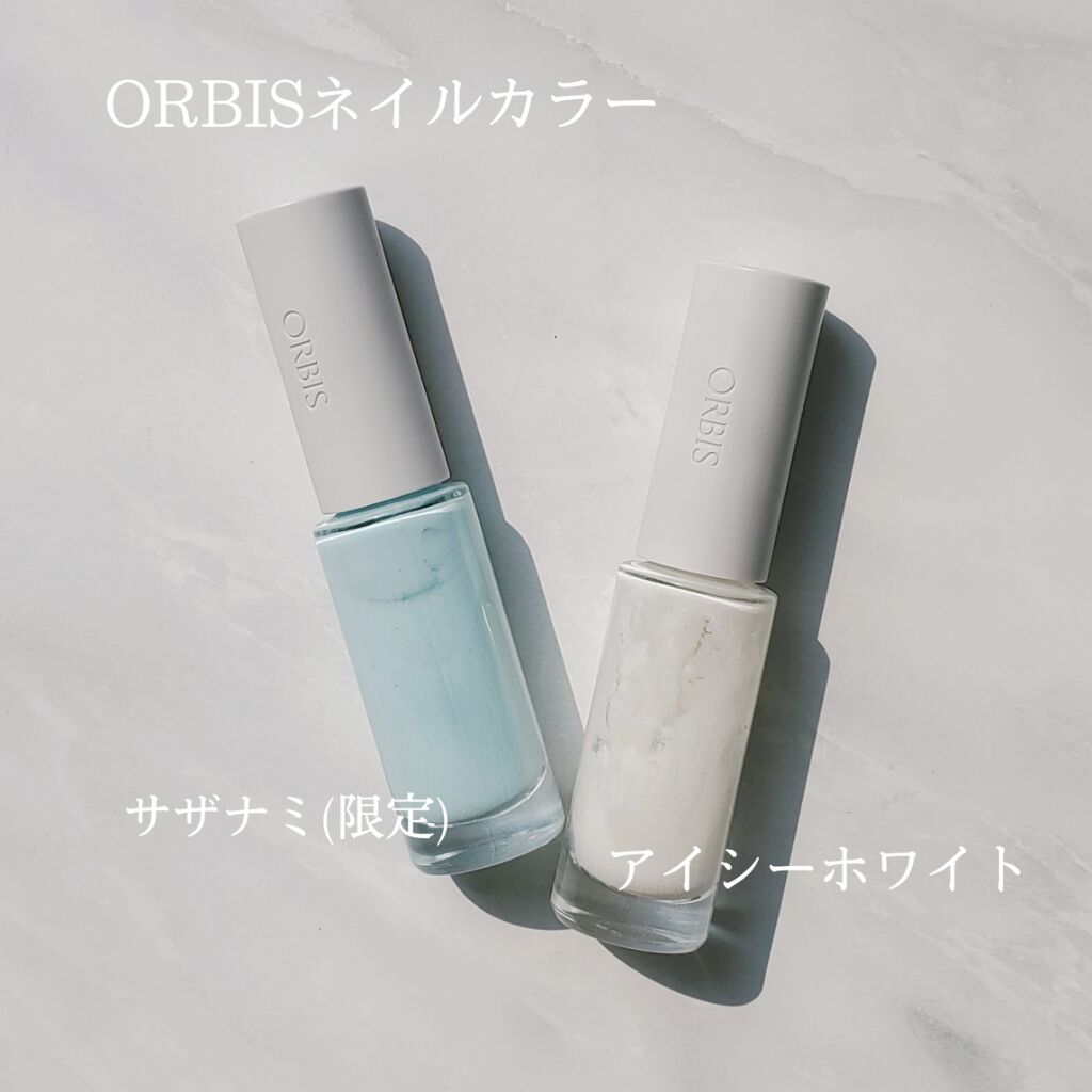 ネイルカラー/オルビス/マニキュアを使ったクチコミ（2枚目）