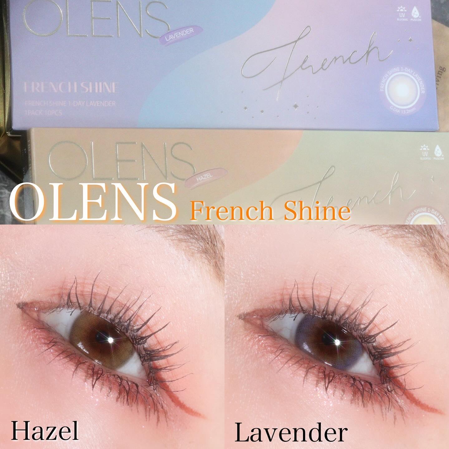 FrenchShine1day/OLENS/ワンデー（１DAY）カラコンを使ったクチコミ（1枚目）