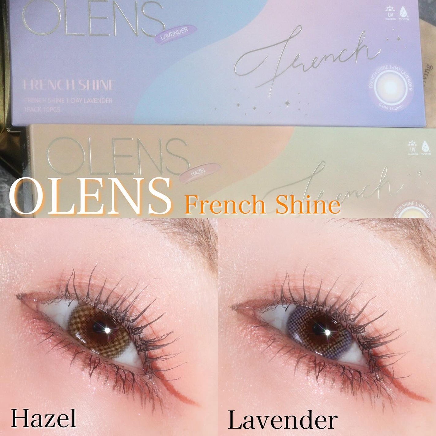 FrenchShine1day/OLENS/ワンデー(1DAY)カラコンを使ったクチコミ(1枚目)