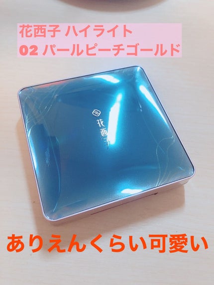 シャドーカスタマイズ/MAJOLICA MAJORCA/単色アイシャドウを使ったクチコミ(1枚目)