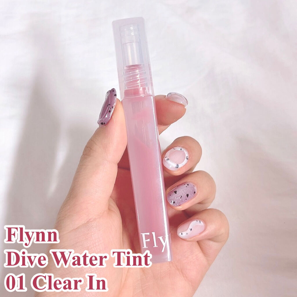 Dive Water Tint/Flynn/口紅を使ったクチコミ（2枚目）