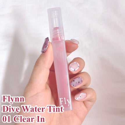 Dive Water Tint/Flynn/口紅を使ったクチコミ(2枚目)