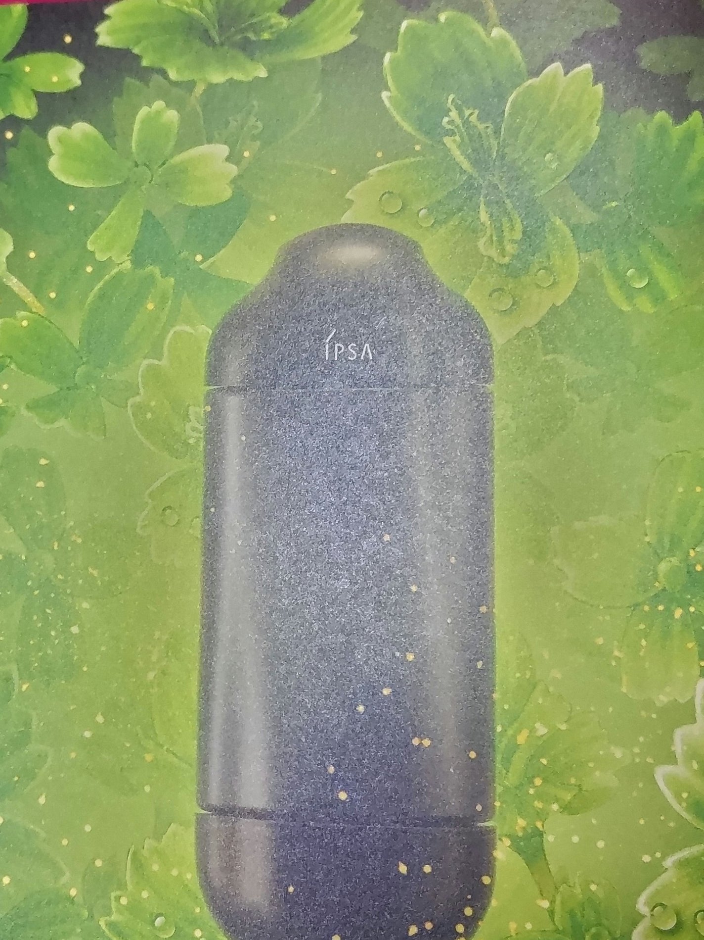 エッセンスローション アルティメイト/IPSA/化粧水を使ったクチコミ(2枚目)