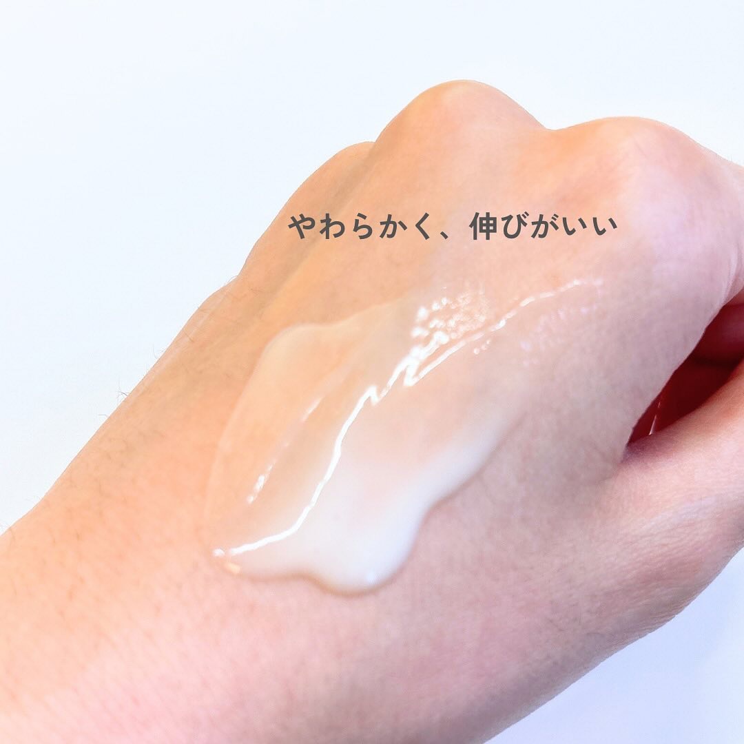 バイオヒールボ プロバイオダーム™ コラーゲン エッセンス サンクリーム/BIOHEAL BOH/日焼け止めローションを使ったクチコミ（3枚目）