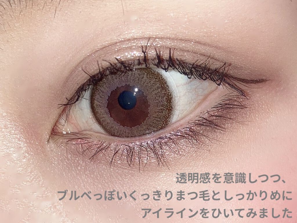 【旧品】パウダーチークス/キャンメイク/パウダーチークを使ったクチコミ（3枚目）