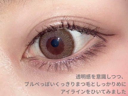 ベターザンアイズ ミュージックシリーズ/rom&nd/アイシャドウパレットを使ったクチコミ(3枚目)