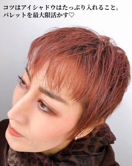 #217S ブレンディング ブラシ/M・A・C/メイクブラシを使ったクチコミ(6枚目)