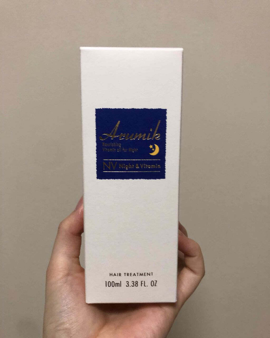 アルミック ヘアオイル/ABL/ヘアオイルを使ったクチコミ(2枚目)