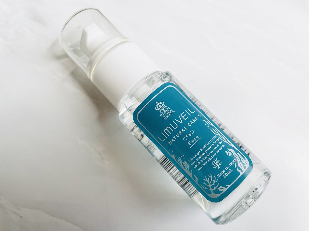 リムヴェール　LSピュア/リムサプライ/美容液を使ったクチコミ（3枚目）