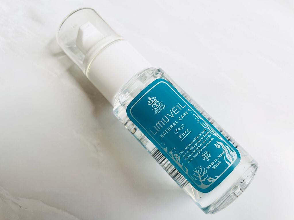 リムヴェール LSピュア/リムサプライ/美容液を使ったクチコミ(3枚目)