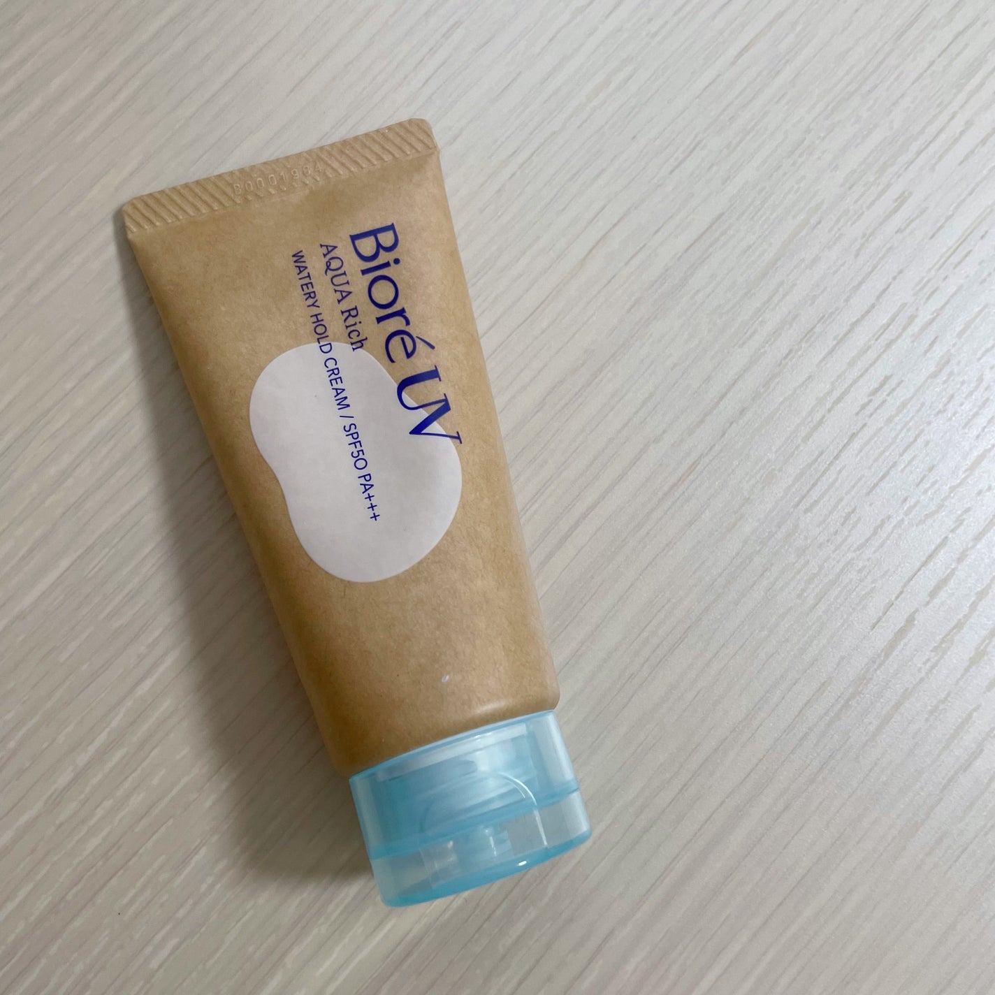 ビオレUV アクアリッチ ウォータリーホールドクリーム(水肌記憶UV)/ビオレ/日焼け止めクリームを使ったクチコミ(1枚目)