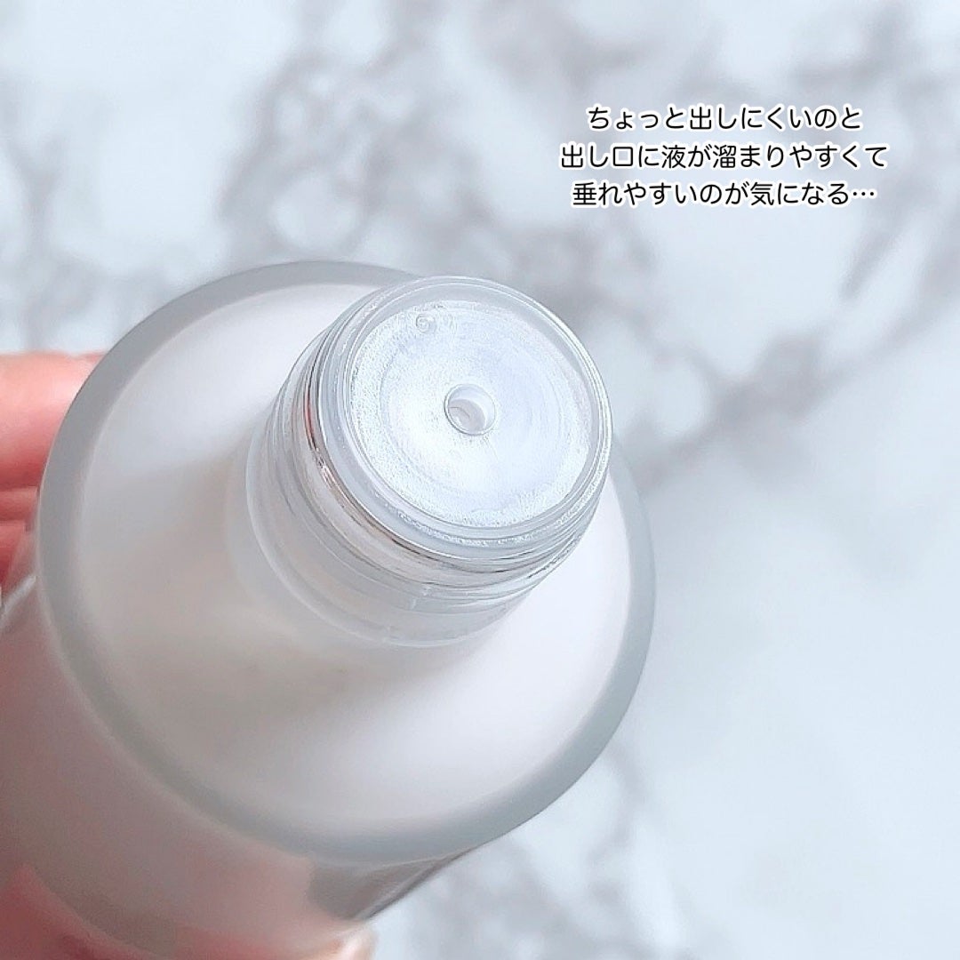 ヴィーガンコンブチャ ティー エッセンス/Dr.Ceuracle/オールインワン化粧品を使ったクチコミ(3枚目)