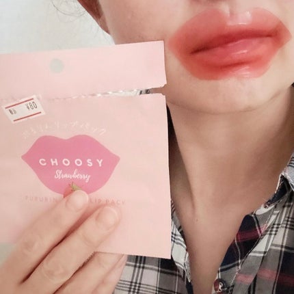 リップパック	/CHOOSY/リップマスクを使ったクチコミ(5枚目)