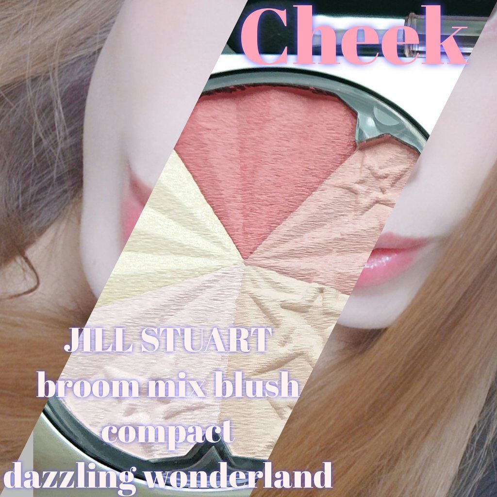 ダズリングワンダーランド コレクション/JILL STUART/メイクアップキットを使ったクチコミ(7枚目)