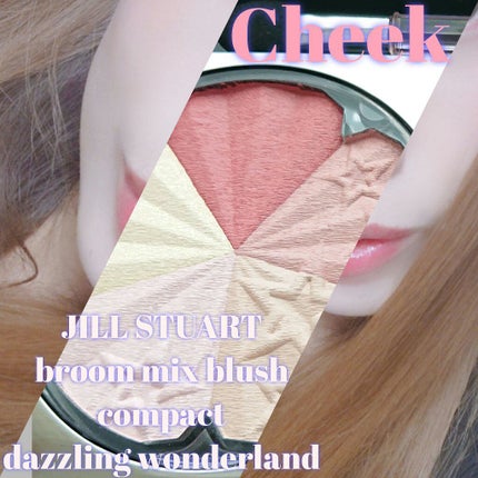 ダズリングワンダーランド コレクション/JILL STUART/メイクアップキットを使ったクチコミ(7枚目)