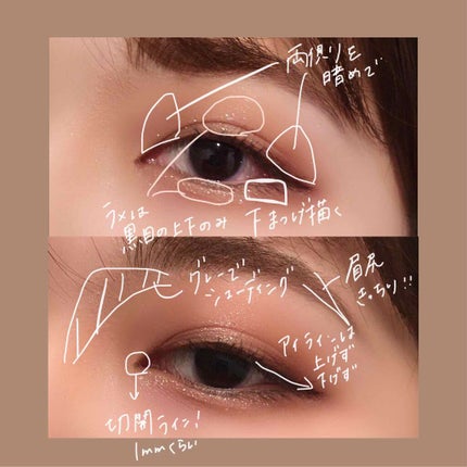 プロ シングル シャドウ/CLIO/単色アイシャドウを使ったクチコミ(2枚目)