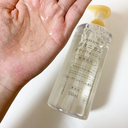 NICE & QUICK ボタニカルボディウォッシュ フルーティミュゲの香りのクチコミ「『ナイス&クイック ボタニカルボディウォッシュ 』
.
天然由来成分90%の敏感肌用ボディウォ.....」(2枚目)