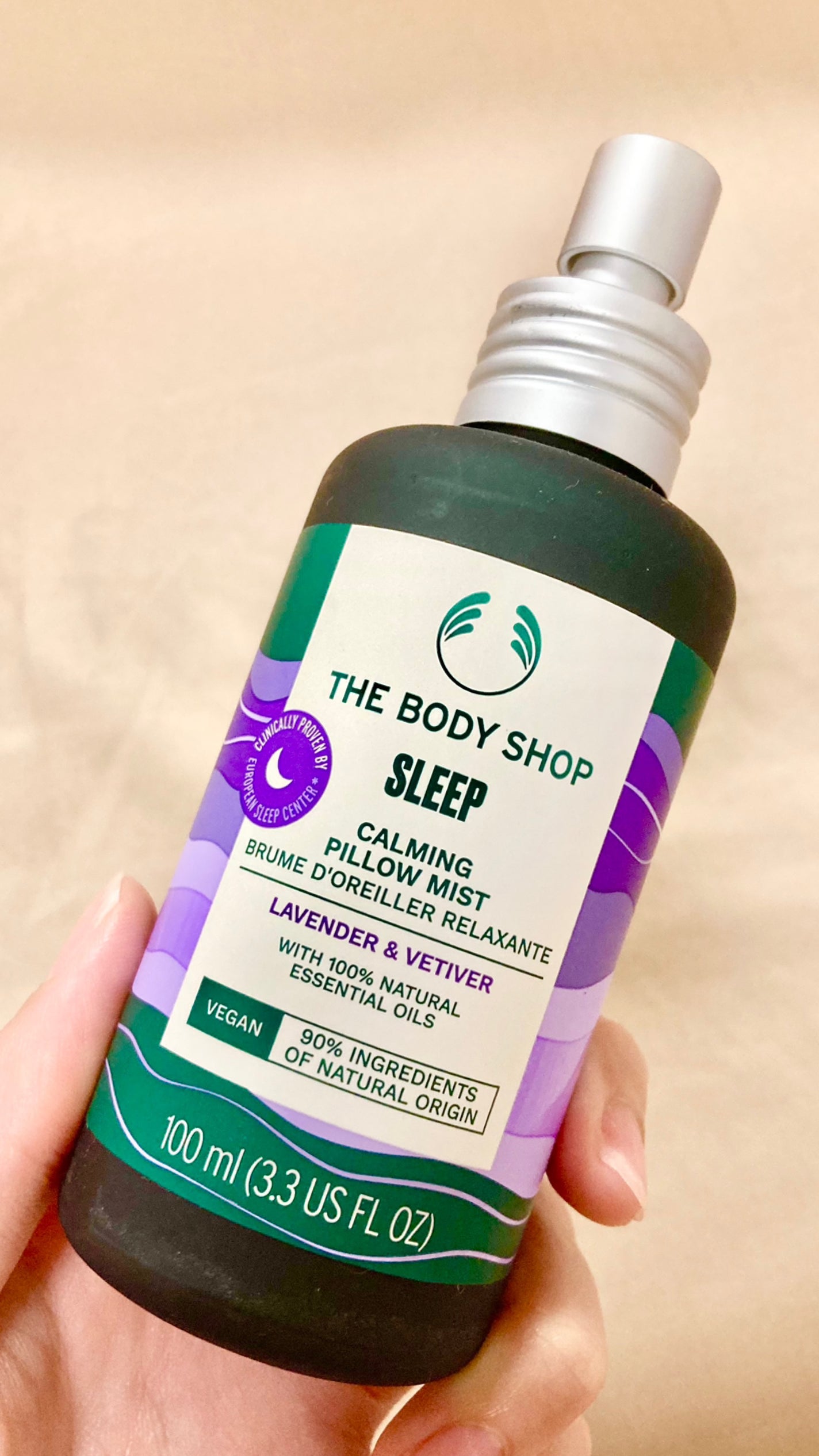 ウェルネス ピローミスト ラベンダー&ベチバー/THE BODY SHOP/ファブリックミストを使ったクチコミ(1枚目)