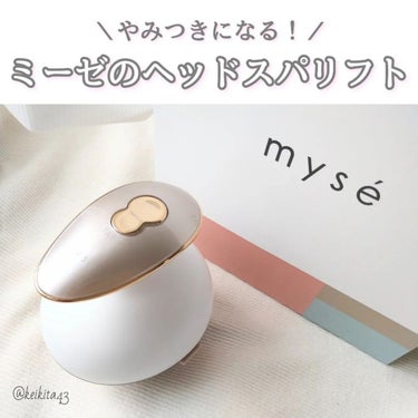 mysé(ミーゼ) ニードルヘッドスパリフトのクチコミ「⋆⸜ ⚘ ⸝⋆
こんにちは！けいなです💐
今日は について投稿します(灬ºωº灬)♩

モード.....」（1枚目）