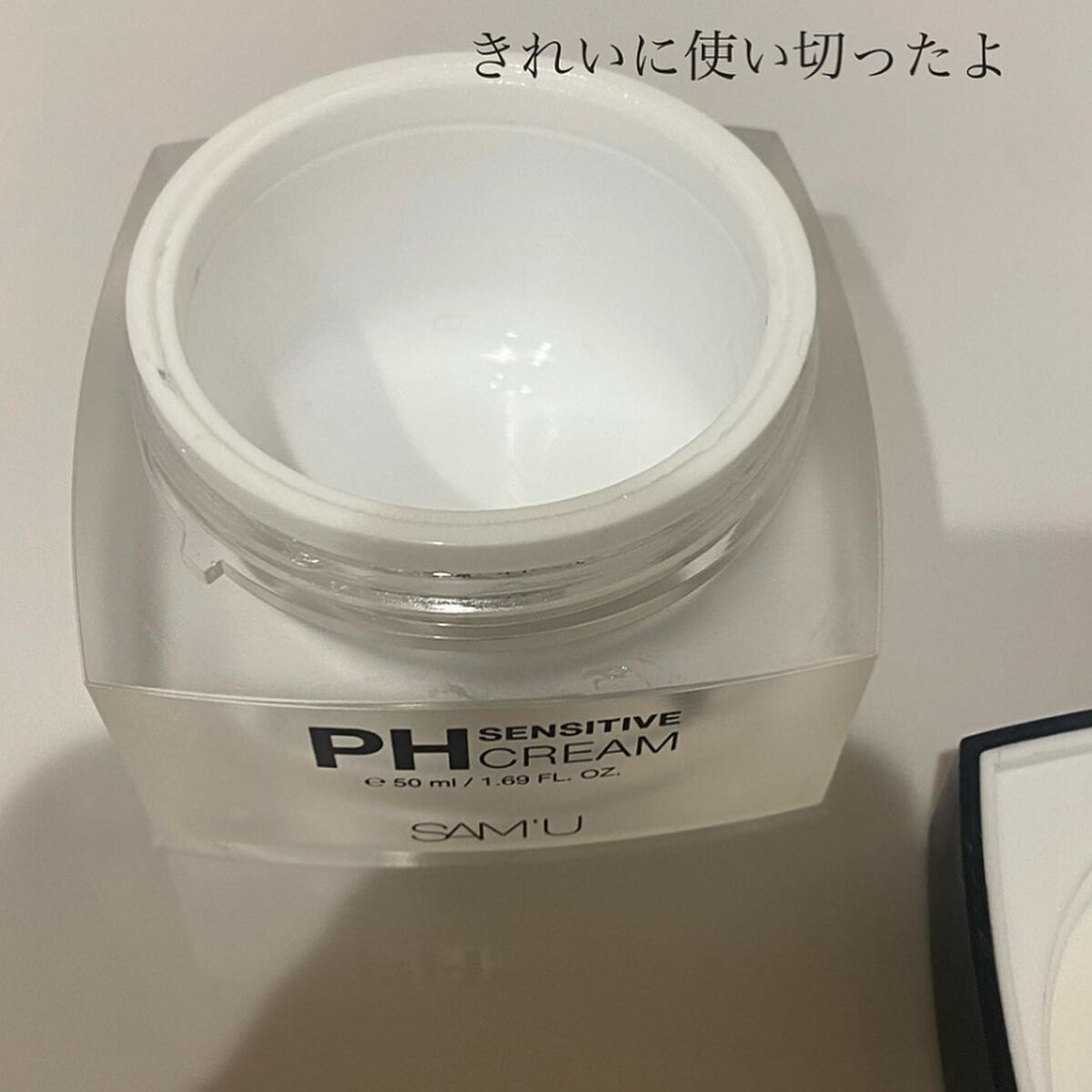 サミュ PHセンシティブクリーム/SAM'U/フェイスクリームを使ったクチコミ(2枚目)