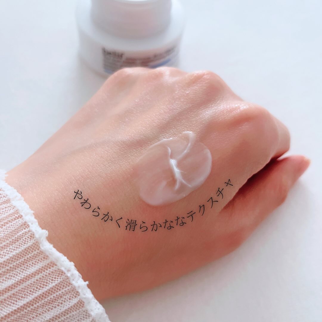 爆弾クリーム/ビリーフ/フェイスクリームを使ったクチコミ（3枚目）