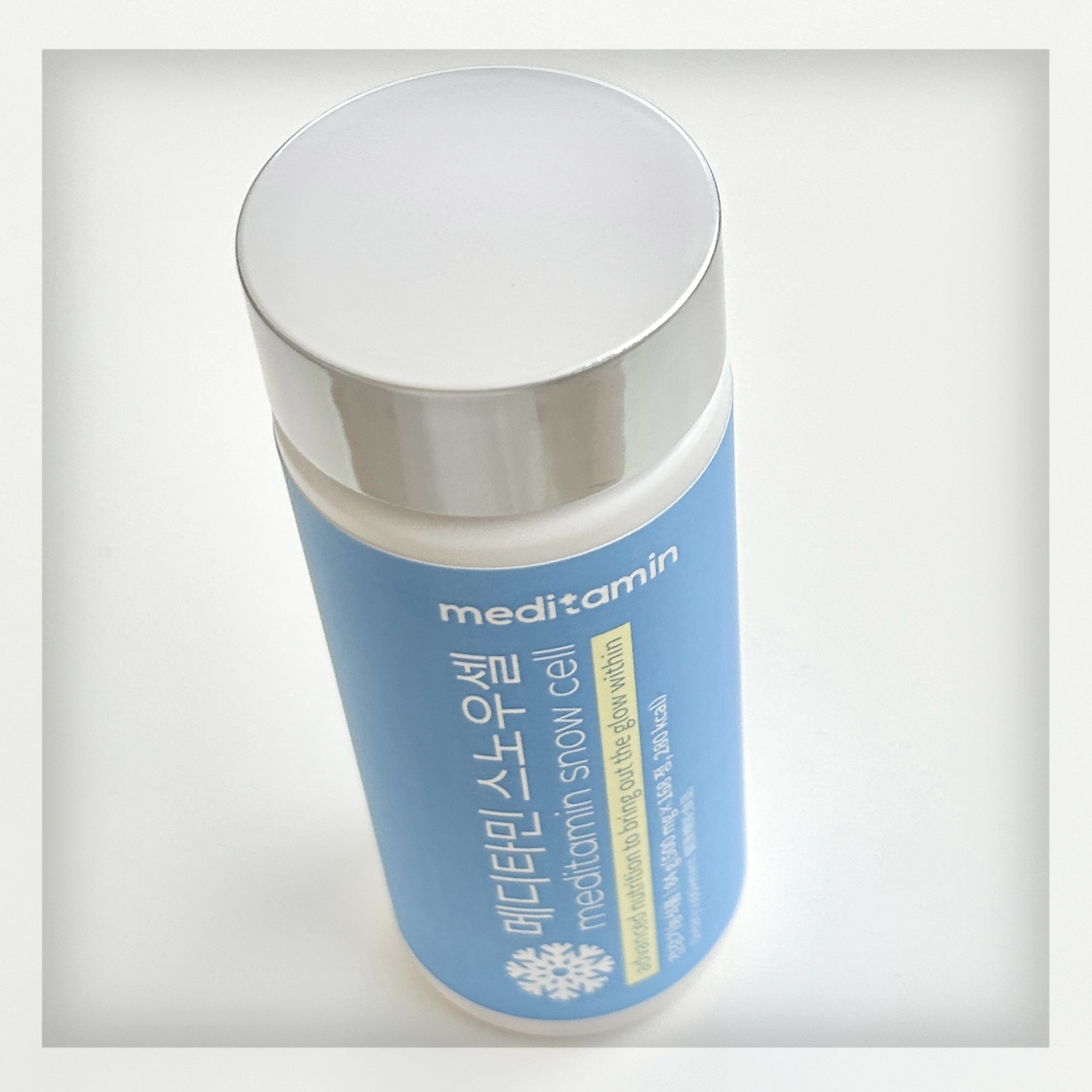 スノーセル/メディタミン/美容サプリメントを使ったクチコミ（2枚目）